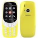 მობილური ტელეფონი Nokia 3310 (2017) Yellow