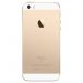 მობილური ტელეფონი Apple iPhone SE 32GB LTE Gold (A1723 MP842RK/A)
