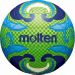 ბურთი Molten V5B1502-L