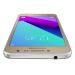 მობილური ტელეფონი Samsung G532F Galaxy J2 Prime LTE Duos Gold (SM-G532FZDDSER)