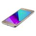 მობილური ტელეფონი Samsung G532F Galaxy J2 Prime LTE Duos Gold (SM-G532FZDDSER)