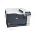 პრინტერი HP Color LaserJet CP5225n