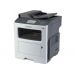 პრინტერი Lexmark MX410de Multifunction Mono Laser Printer