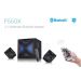 დინამიკი Fenda F550X 2.1 multimedia bluetooth speaker