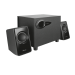 დინამიკი Trust Avora 2.1 Subwoofer Speaker Set