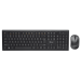 მაუსი და კლავიატურა Trust Nola Wireless Keyboard with mouse RU
