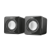 დინამიკი Trust Ziva Compact 2.0 Speaker Set