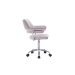 ბარის სკამი ღია ნაცრისფერი, MT-CL-680/Light Grey, MT-928613