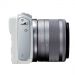 ციფრული ფოტოაპარატი Canon EOS M100 15-45mm IS STM White