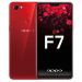 მობილური ტელეფონი Oppo F7 (Red)