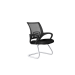 საკონფერენციო სკამი ZG-214025 შავი