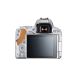 ფოტოაპარატი Canon EOS 200D kit 18-55 IS STM Silver (2256C006AA)