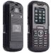 მობილური ტელეფონი SIGMA X-TREME IO67 BLACK