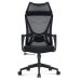 საოფისე სავარძელი Furnee MS-2215H-1, Office Chair, Black