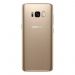 მობილური ტელეფონი Samsung Galaxy S8 LTE DUOS Maple Gold (SM-G950FZDDSER)